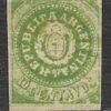 Timbre d'Argentine N°6c neuf*
