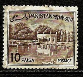 Timbre du Pakistan N°135 oblitéré