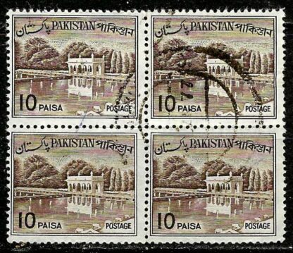 Timbre du Pakistan N°135 oblitéré