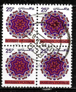 Timbre du Pakistan N°496 oblitéré