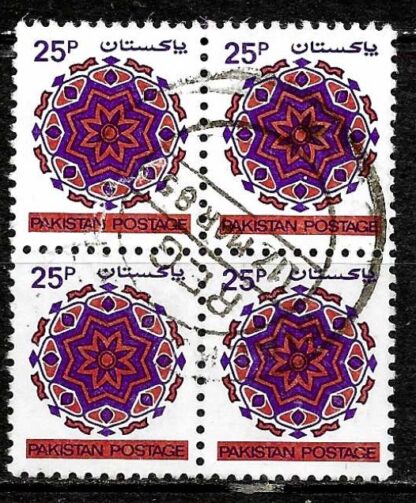 Timbre du Pakistan N°496 oblitéré