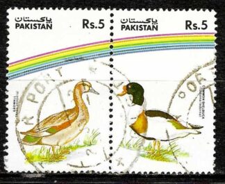 Timbre du Pakistan N°828,829 oblitéré