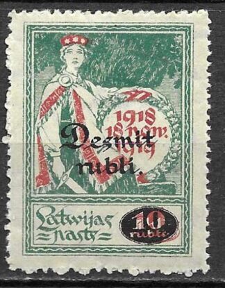 Timbre de Lettonie N°69 neuf**