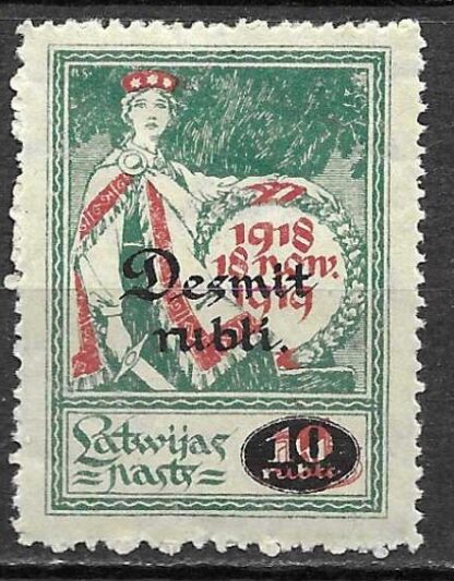 Timbre de Lettonie N°69 neuf**