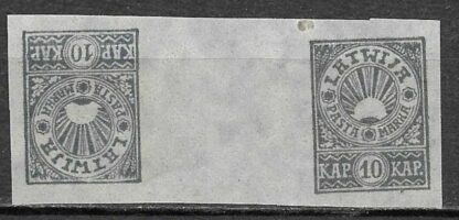 Timbre de Lettonie N°37 Tête-bêche neuf sans gomme