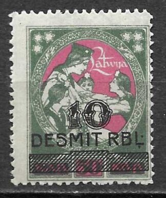 Timbre de Lettonie N°70 neuf**