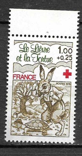 Timbre de France N°2024 neuf** de carnet