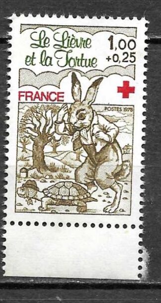 Timbre de France N°2024 neuf** de carnet