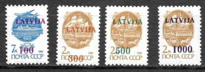 Timbre de Lettonie N°286,287,288,289 4val neuf**