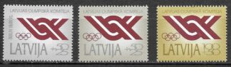 Timbre de Lettonie N°283,284,285 3val neuf**