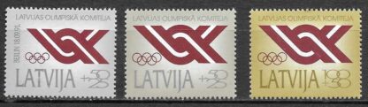 Timbre de Lettonie N°283,284,285 3val neuf**