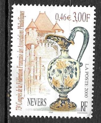 Timbre de France N°3329 neuf(*)