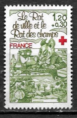 Timbre de France N°2025 neuf** de carnet