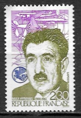Timbre de France N°2638 neuf(*)