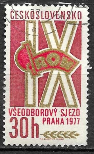 Timbre de Tchécoslovaquie N°2210 oblitéré