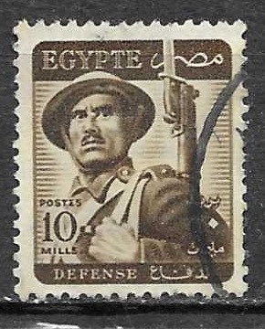 Timbre d'Egypte N°315 oblitéré