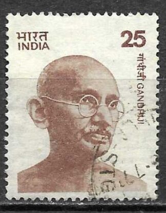 Timbre d'Inde N°509 oblitéré