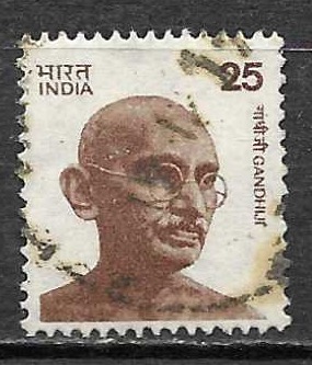Timbre d'Inde N°567 oblitéré