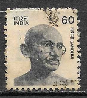 Timbre d'Inde N°979 oblitéré