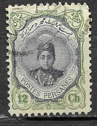 Timbre d'Iran N°310 oblitéré