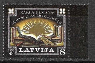 Timbre de Lettonie N°374 neuf**