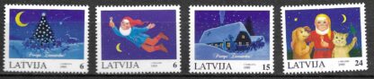 Timbre de Lettonie N°375,376,377,378 4val neuf**