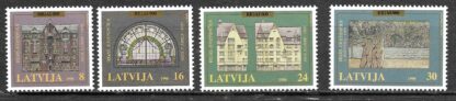 Timbre de Lettonie N°402,403,404,405 4val neuf**