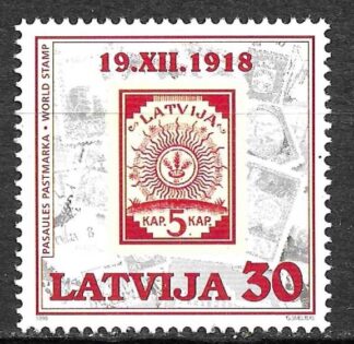 Timbre de Lettonie N°451 neuf**
