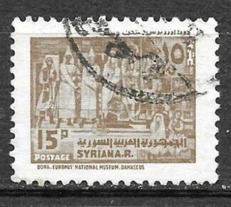 Timbre de Syrie N°528 oblitéré