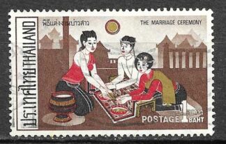 Timbre de Thailande N°528 oblitéré