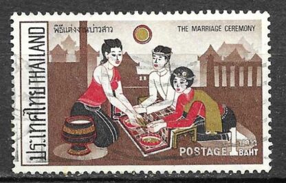 Timbre de Thailande N°528 oblitéré
