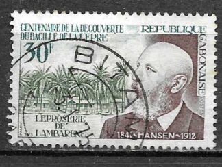 Timbre du Gabon N°303 oblitéré