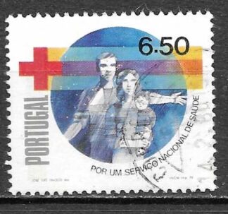 Timbre du Portugal N°1445 oblitéré