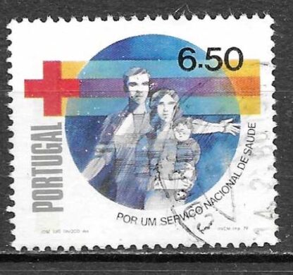 Timbre du Portugal N°1445 oblitéré