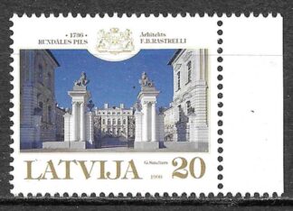 Timbre de Lettonie N°476 neuf**
