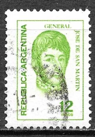 Timbre d'Argentine N°1038b oblitéré