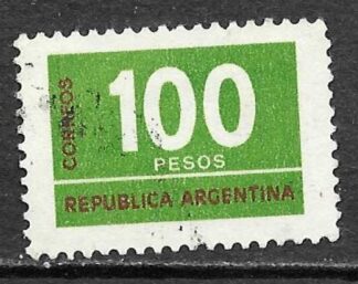 Timbre d'Argentine N°1048 oblitéré