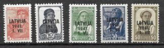 Timbre de Lettonie N°1,2,4,5,6 timbres soviètiques, occupation allemande neuf** surcharge
